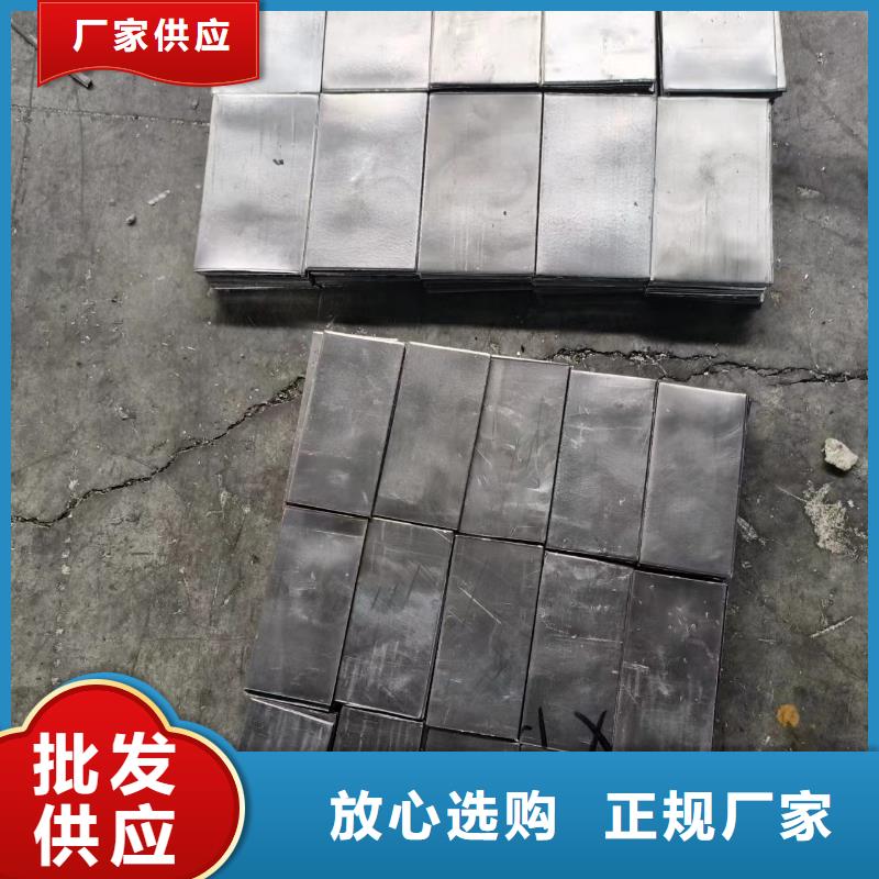 定制防辐射铅皮的基地