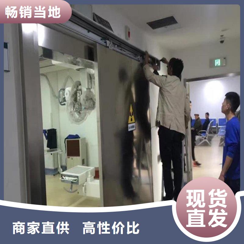 防辐射铅玻璃认准旭阳射线防护器材有限公司