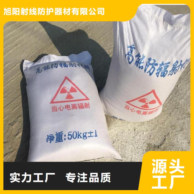 买医用射线防护铅门必看-值得信赖
