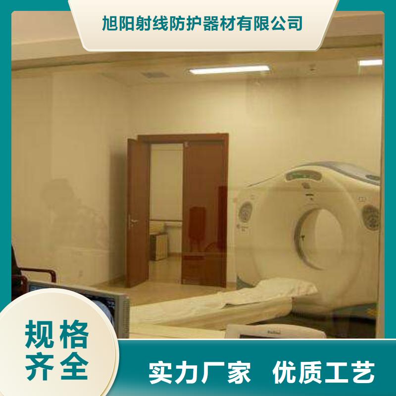 优质的电动防辐射推拉门-实体厂家可定制