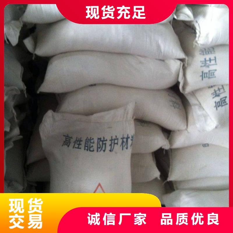 买医用射线防护铅门必看-值得信赖