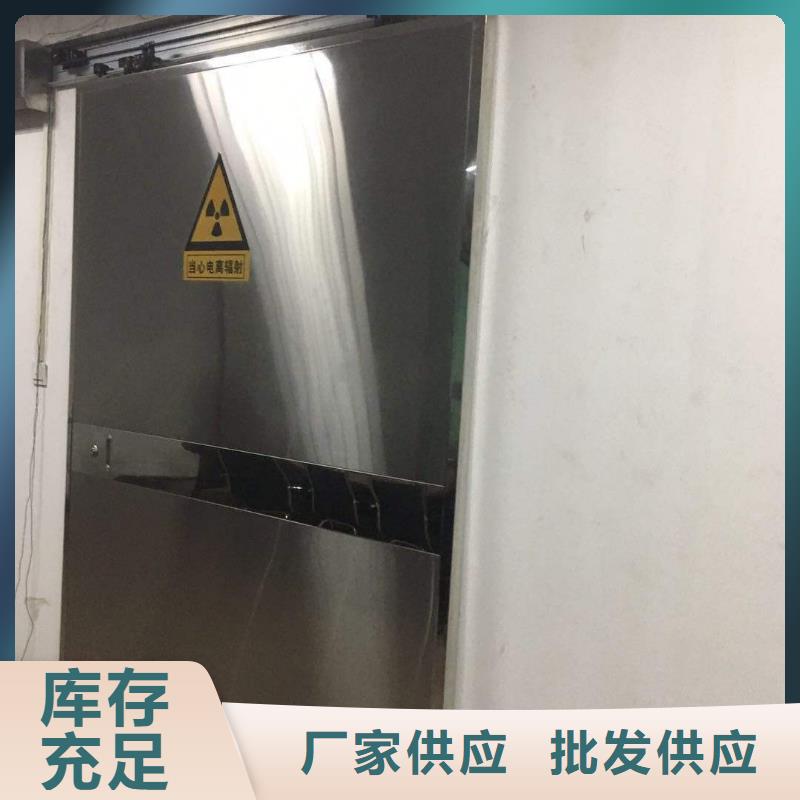 射线防护铅门有资质