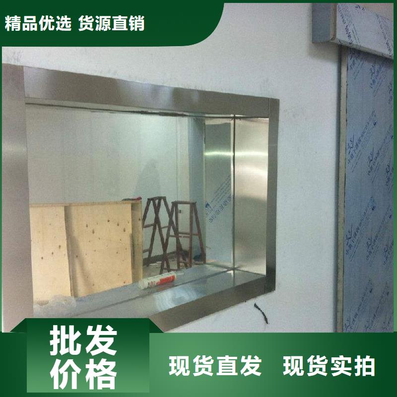 CT辐射防护铅玻璃品质上乘