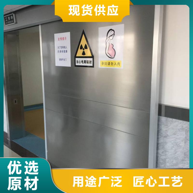 牙科防辐射铅房多种规格任您选择