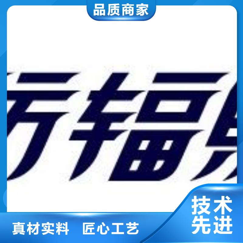 买医用射线防护铅门必看-值得信赖