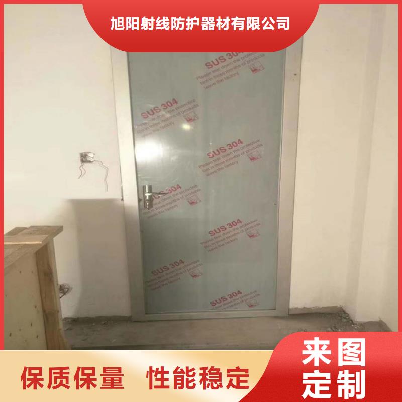 防辐射钢制铅门现货价格