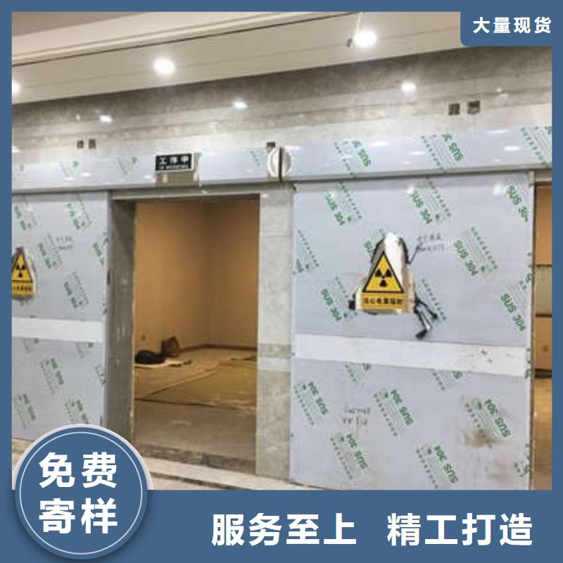 辐射防护工程施工厂家现货