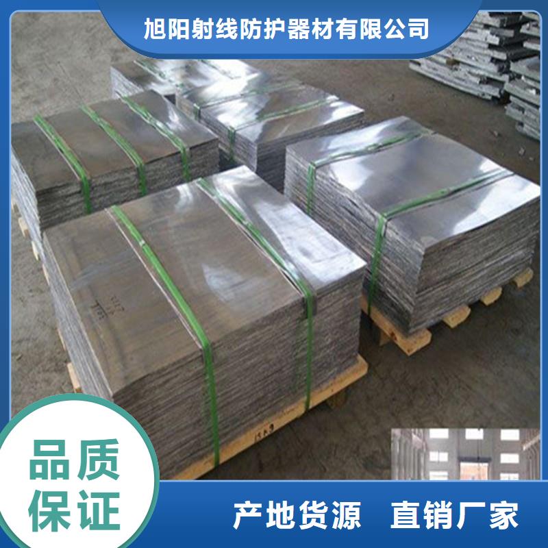 防辐射工程施工医院CT机房射线防护工程施工厂家