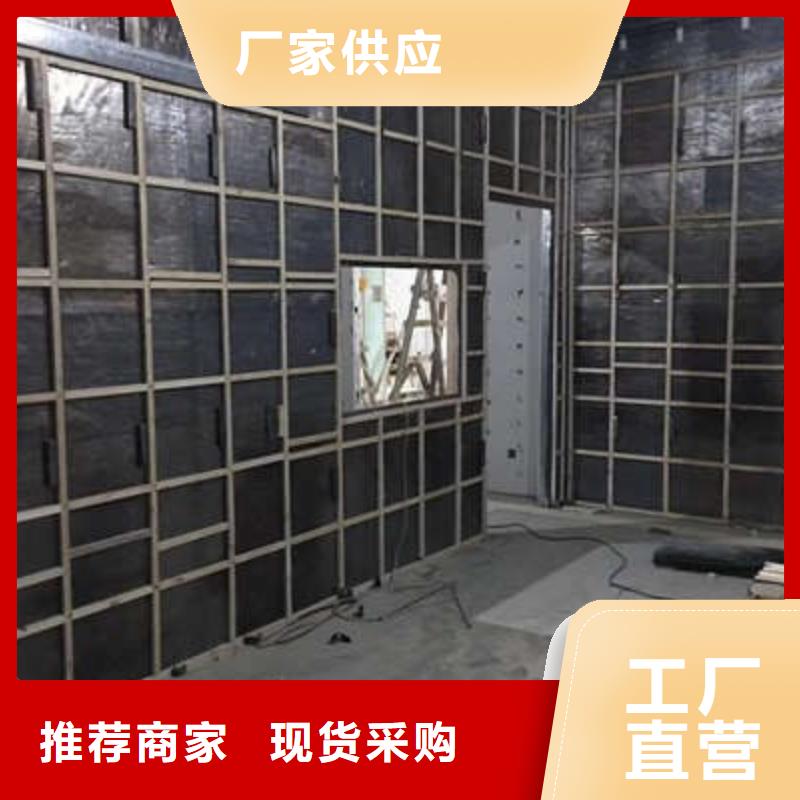 DR机房辐射防护铅门企业-可接急单
