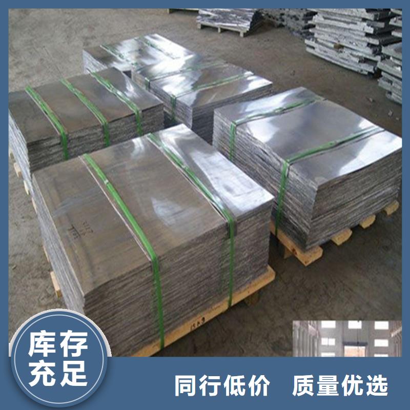 防辐射铅玻璃认准旭阳射线防护器材有限公司