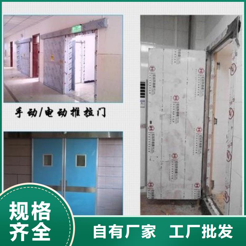 CT辐射防护铅玻璃品质上乘