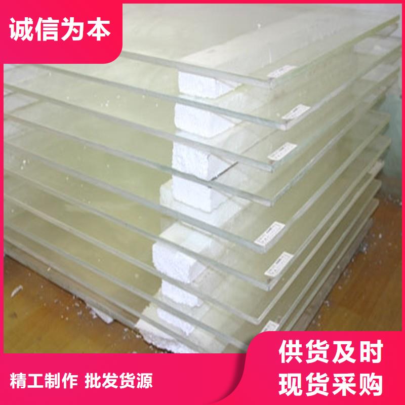 防辐射硫酸钡厂家自销