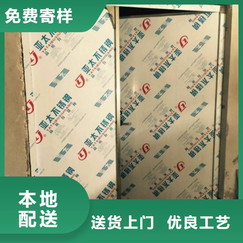 射线防护铅门有资质