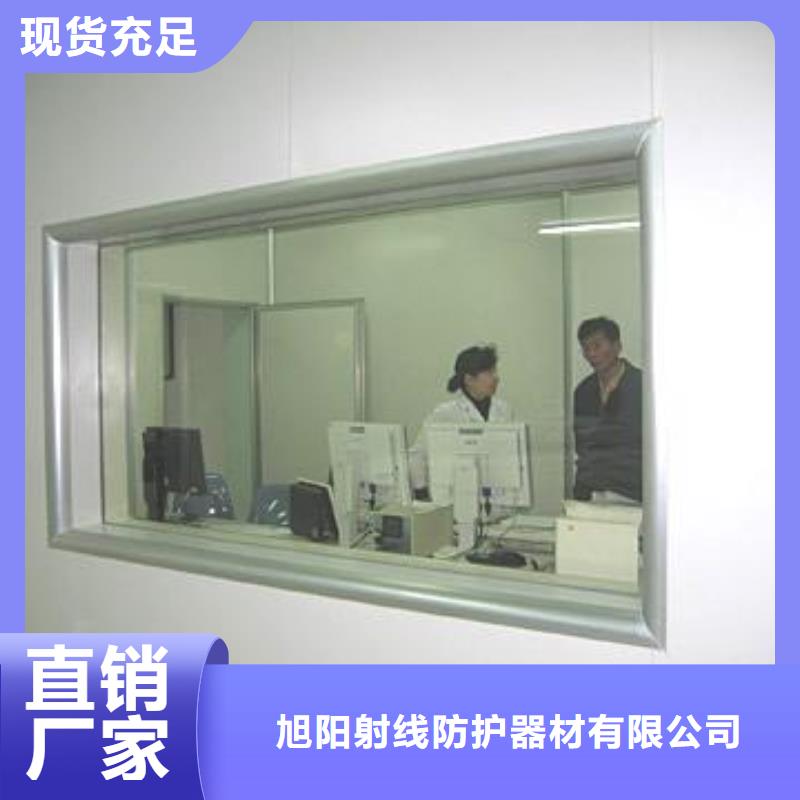 CTDR机房辐射防护工程施工厂家直供