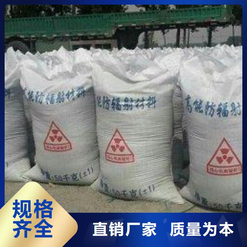 防辐射铅玻璃实体厂家