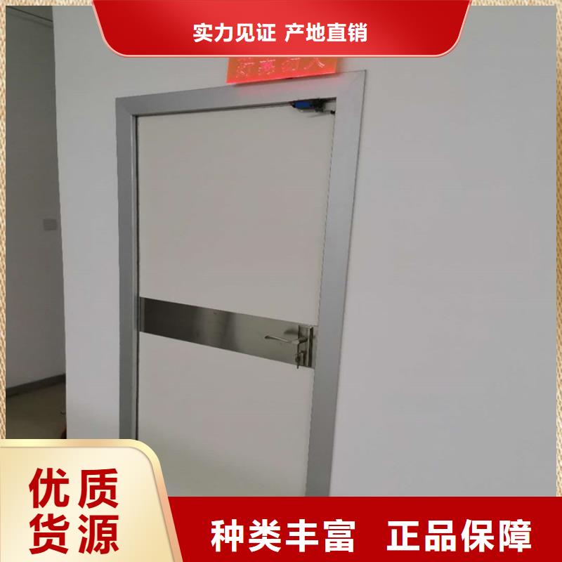 放射科防护用什么材料源头厂家