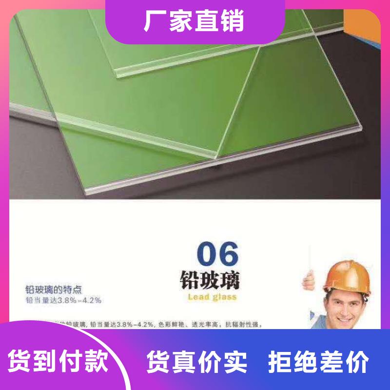 射线防护铅门有资质