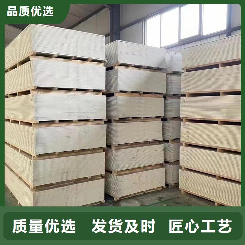 防辐射硫酸钡价格-硫酸钡多少钱一吨