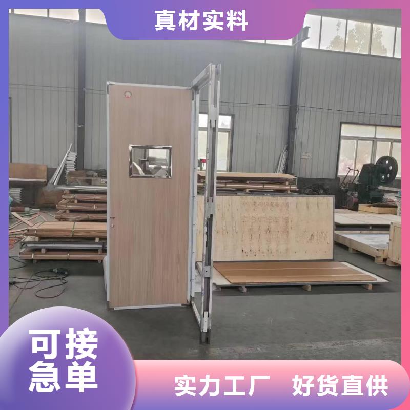 实验室专用防辐射铅板价格