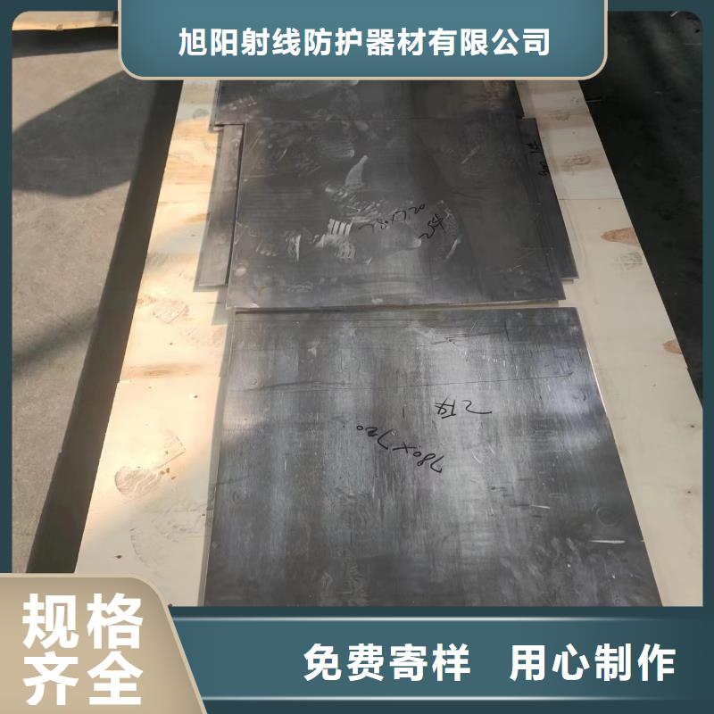 铅箱价格厂家直销