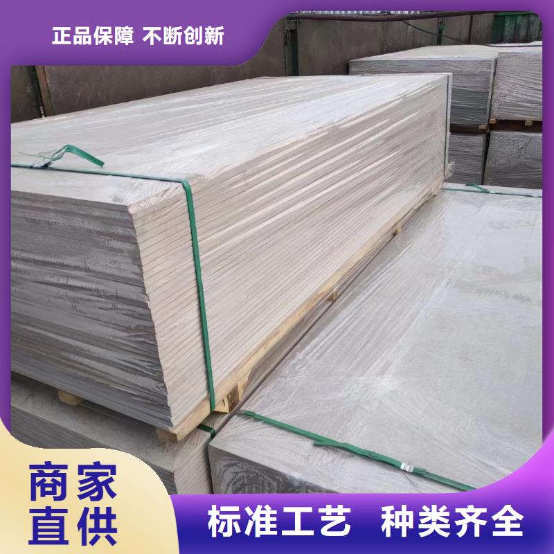 防辐射硫酸钡厂家自销