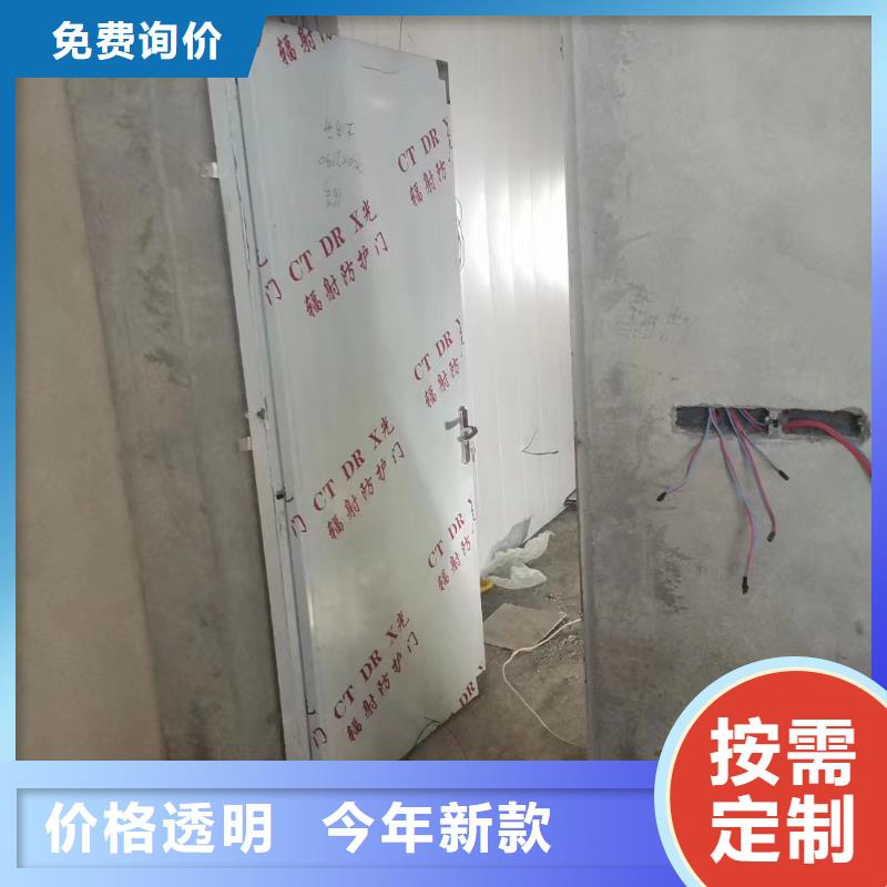 防辐射硫酸钡厂家直供