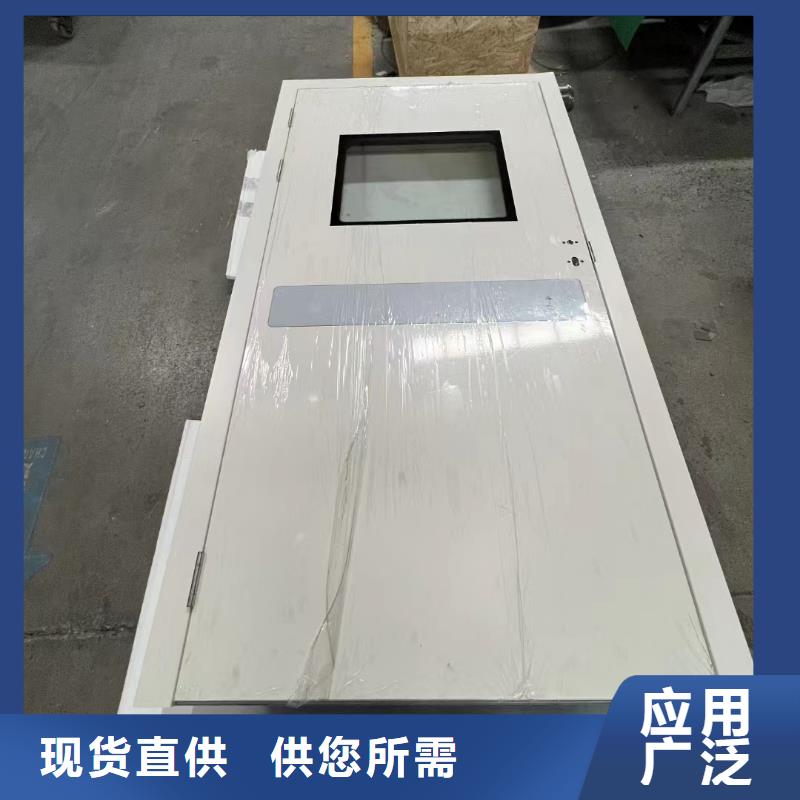 射线防护铅门厂家及时发货