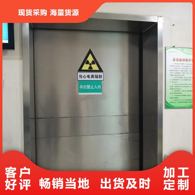 防辐射硫酸钡价格
