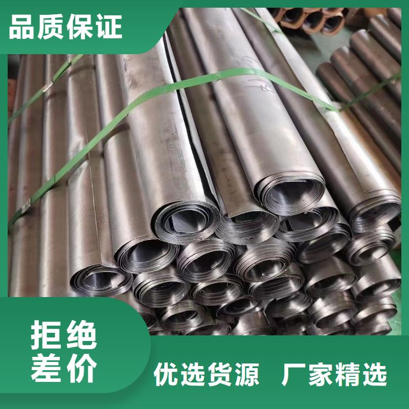 实验室专用防辐射铅板价格