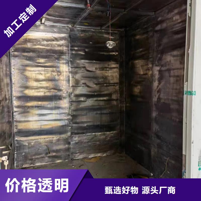 白沙县3mm射线防护铅板实体厂家
