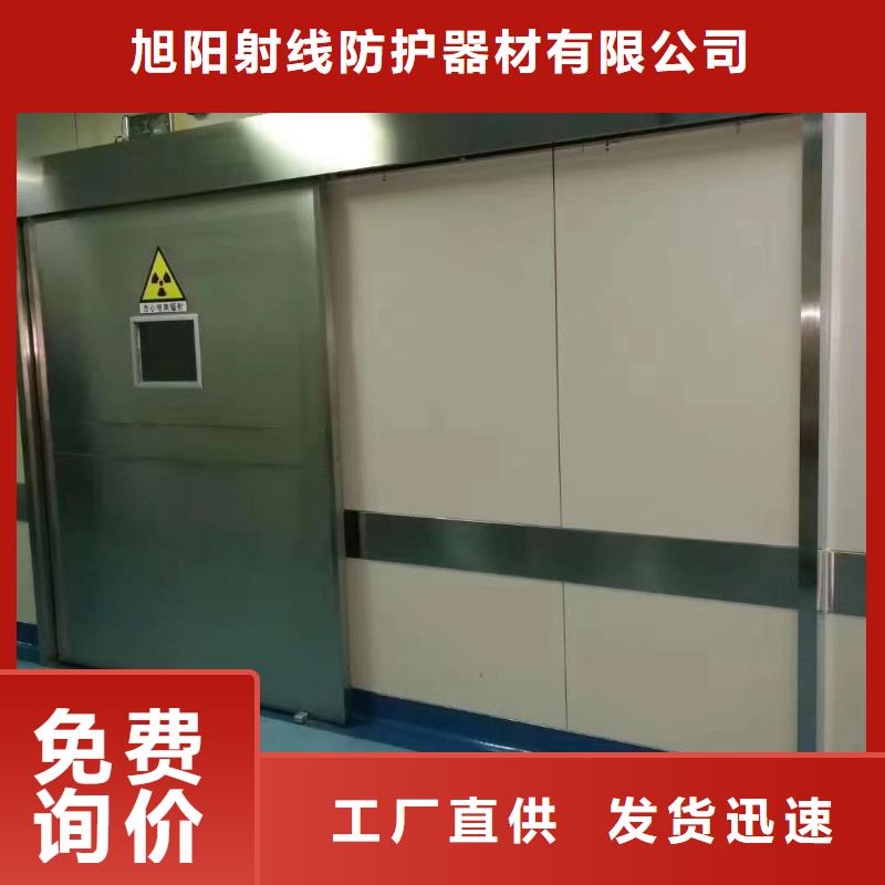 防辐射铅玻璃正规靠谱