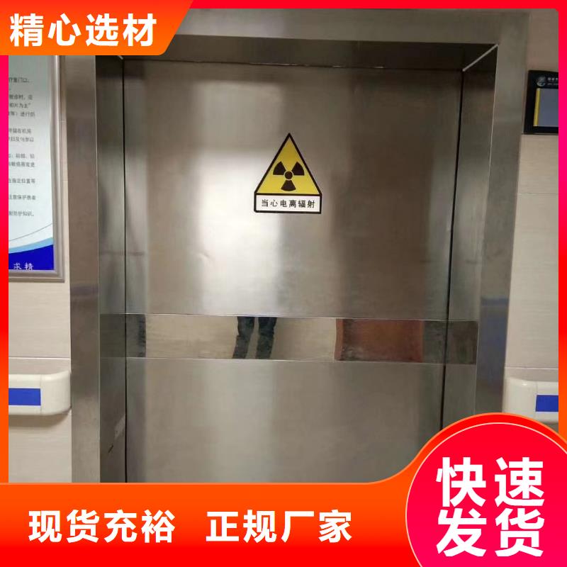 防辐射铅玻璃实体厂家
