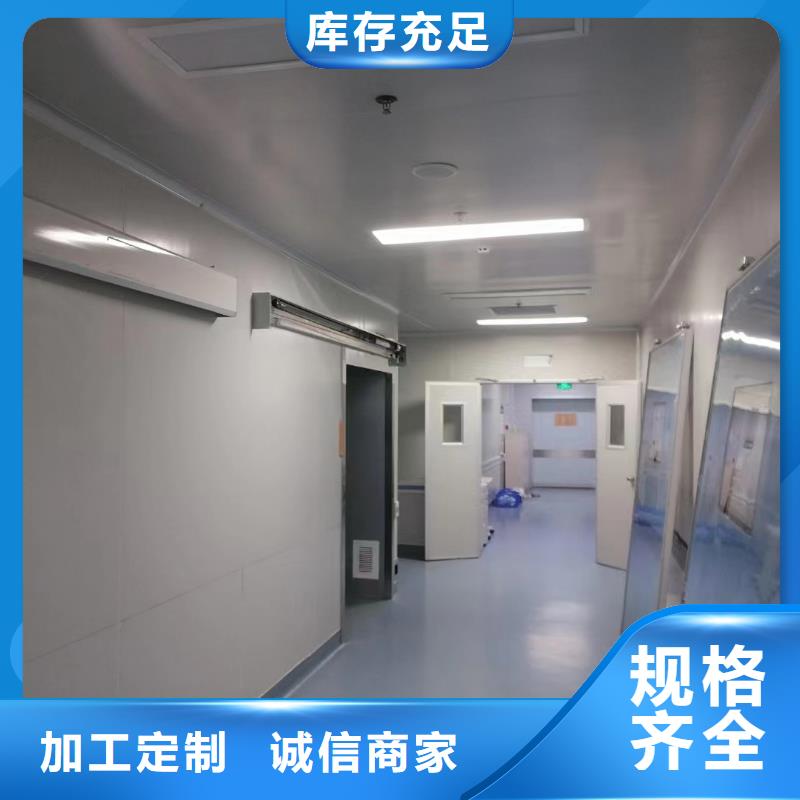 防辐射铅玻璃实体厂家