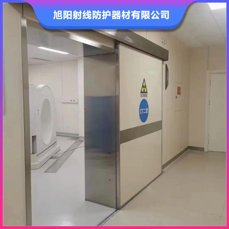 防辐射铅板价格_防辐射铅板