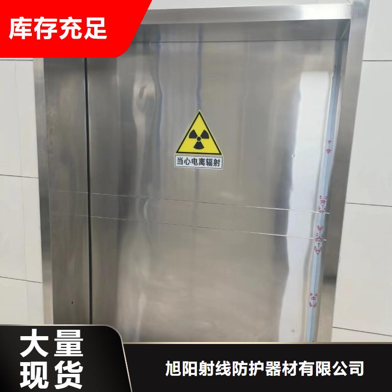 CT机房辐射防护铅门价格