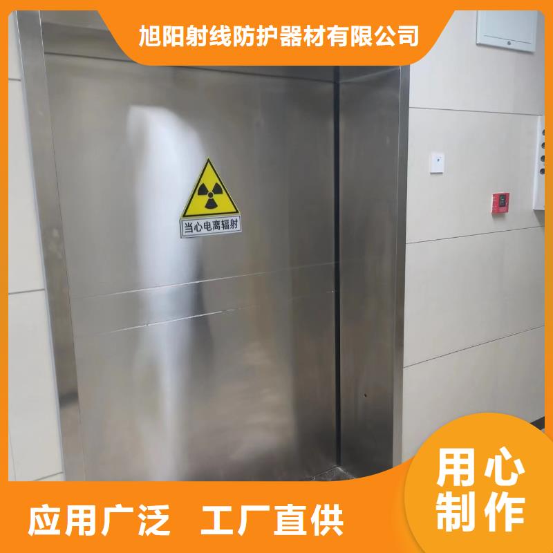 价格合理的优质射线防护工程施工生产厂家