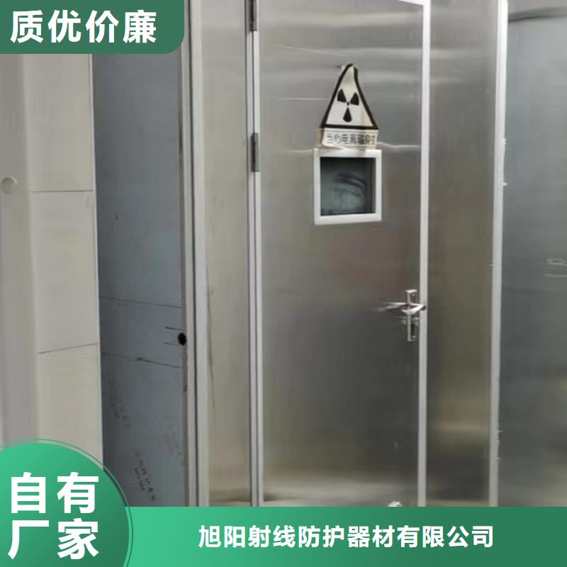 工业探伤铅门采购认准大厂