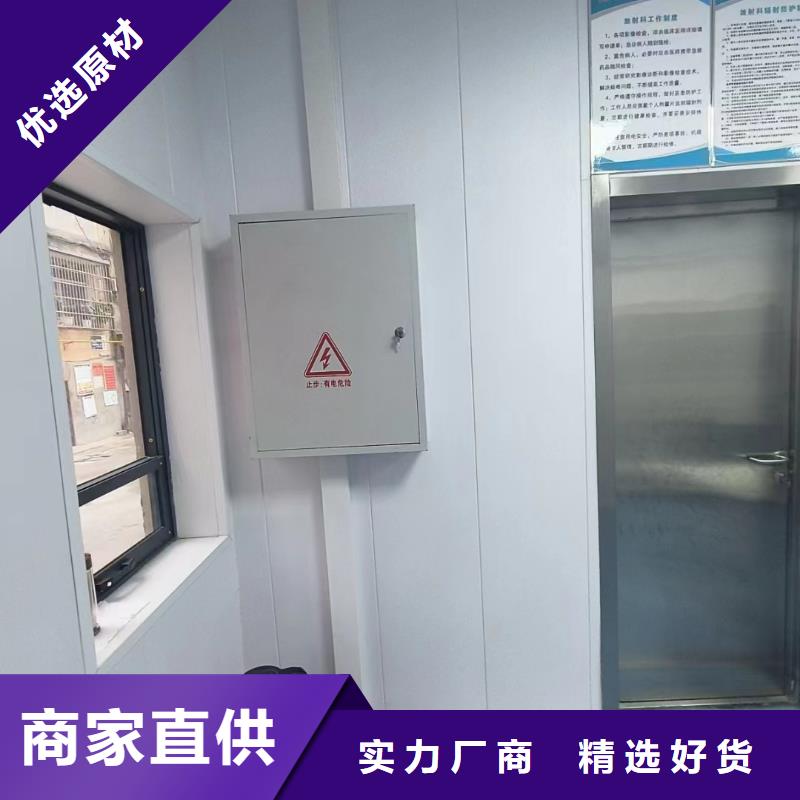 射线防护铅门有资质