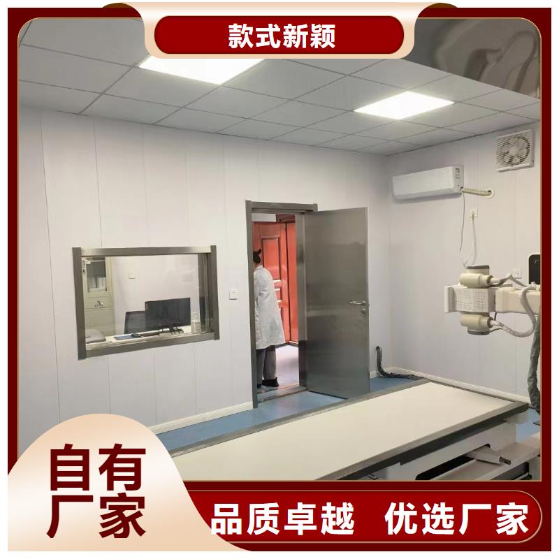 电动防辐射铅门_[旭阳射线防护器材有限公司]
