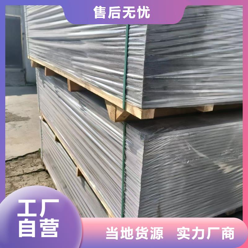 放射科防护用什么材料源头厂家