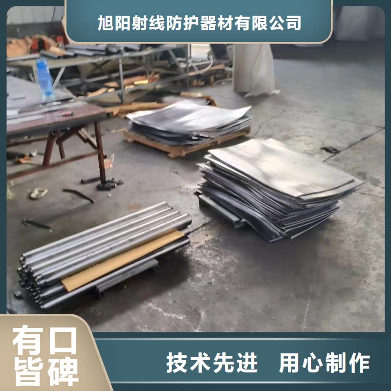 CT辐射防护铅玻璃品质上乘