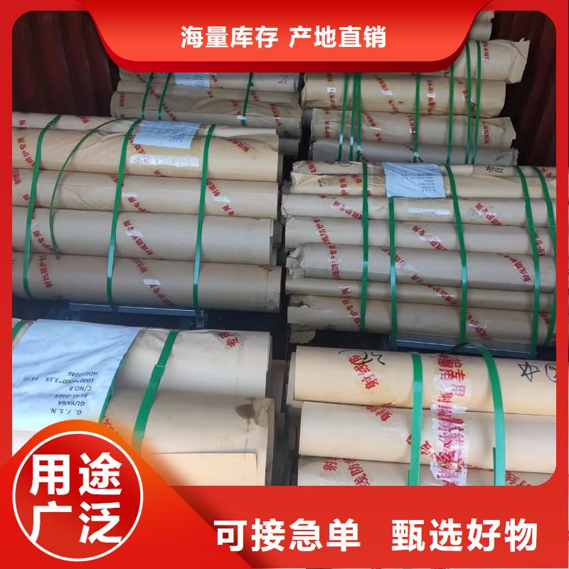 防辐射铅板-物优价廉