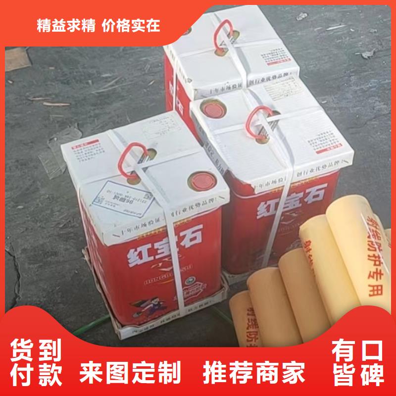 手术室铅门厂家-信守承诺