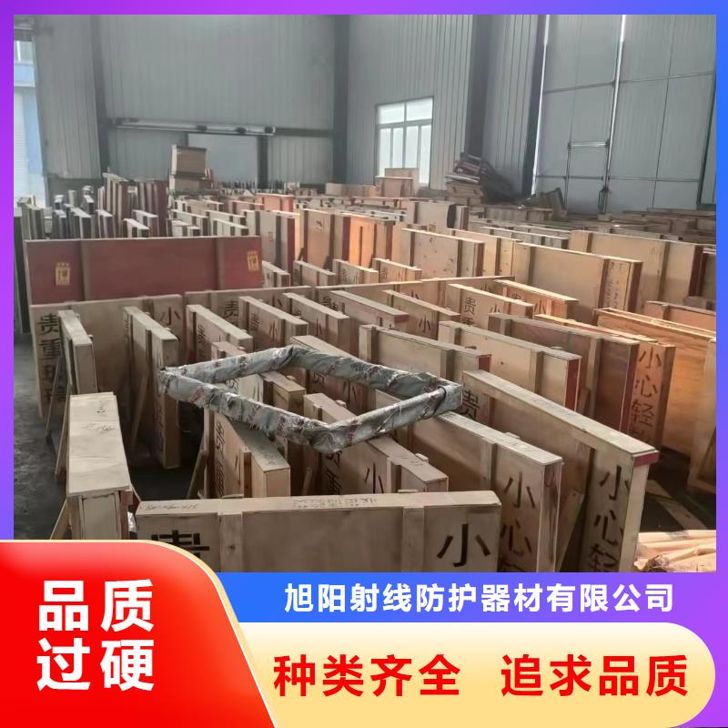 价格合理的优质射线防护工程施工生产厂家