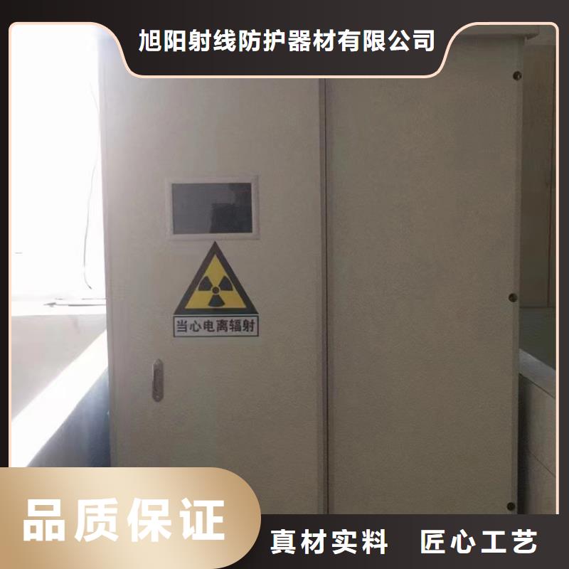 防辐射硫酸钡价格