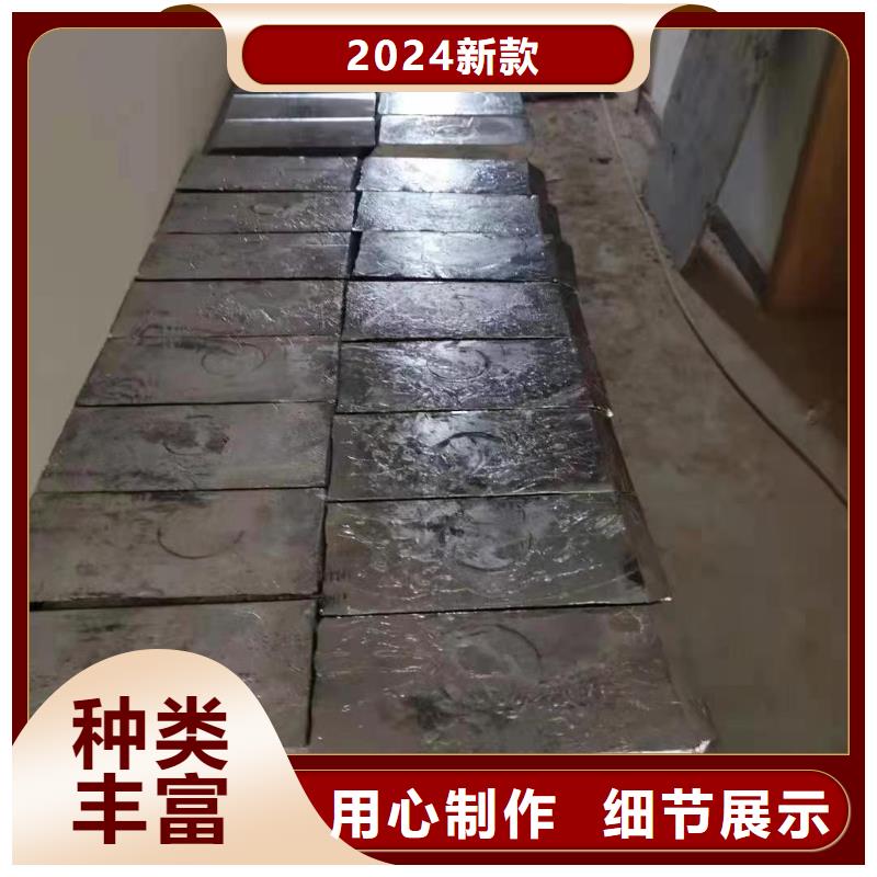 铅板钡水泥出厂价