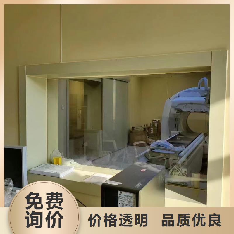 辐射防护工程施工厂家