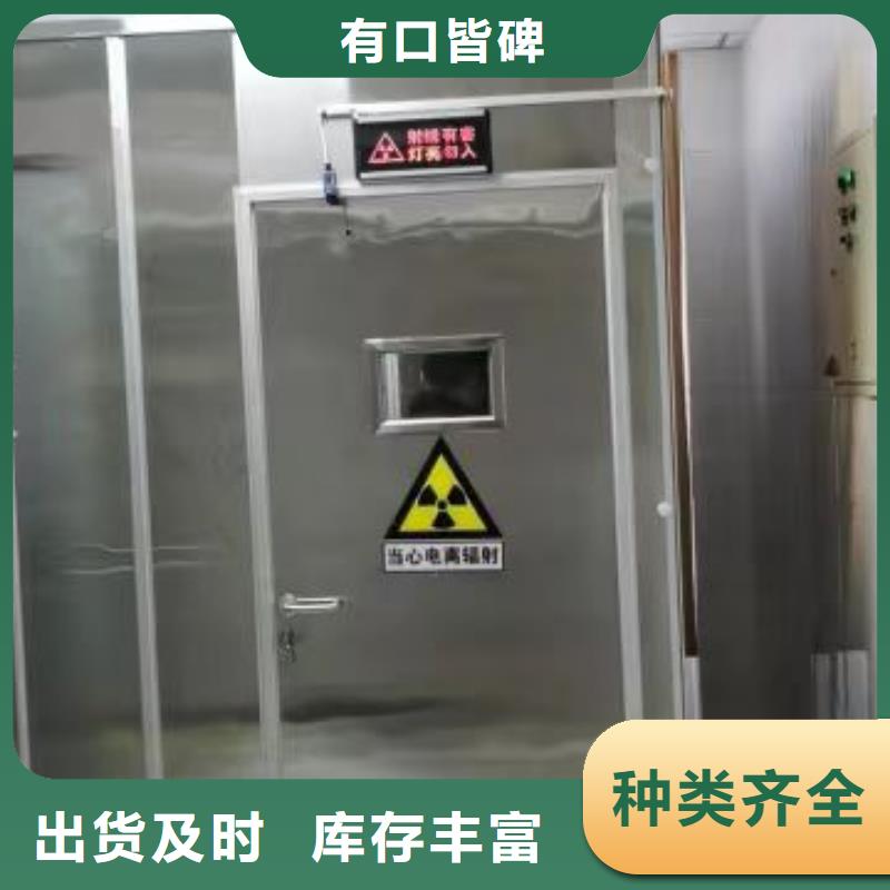 CTDR机房辐射防护工程施工厂家直供