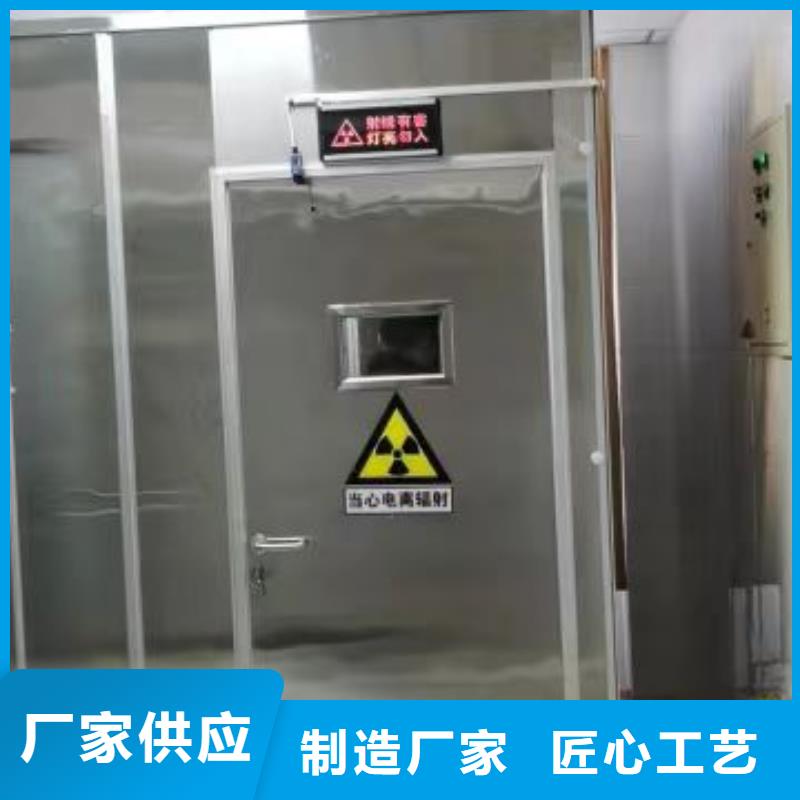 买口腔CT防辐射门到旭阳射线防护器材有限公司