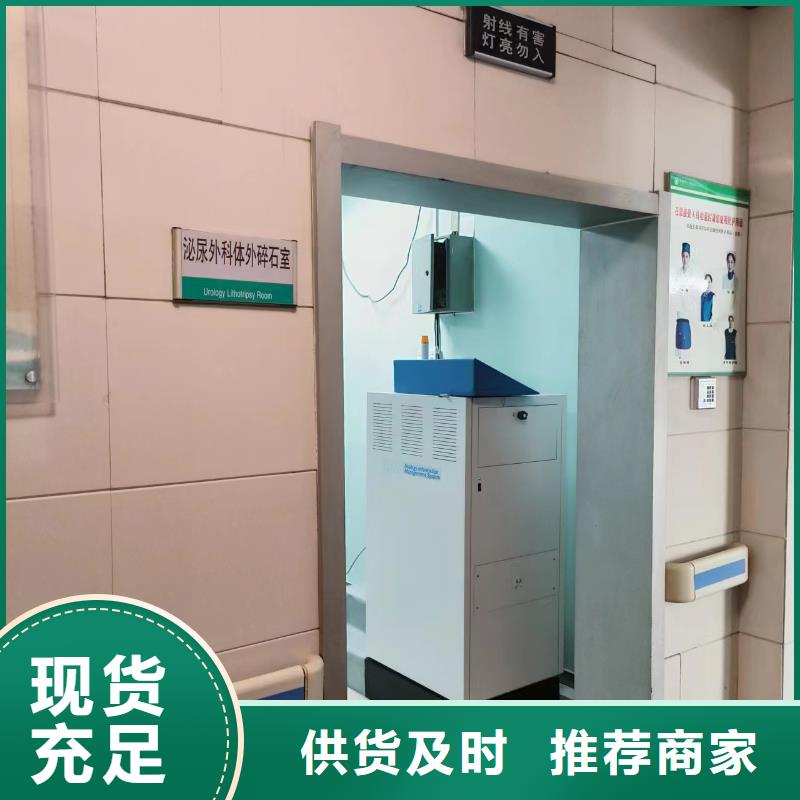 防辐射硫酸钡价格-硫酸钡多少钱一吨
